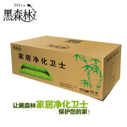 黑森林 750克装 厂家直销三折起 新房装修净化空气除甲醛活性炭