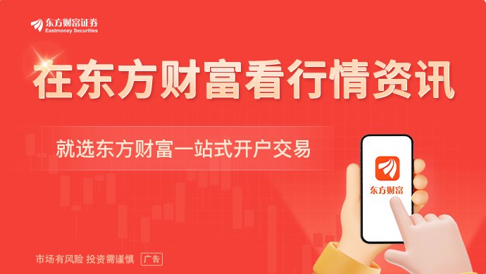供应偏紧 鸡蛋涨价 蛋鸡养殖企业二季度盈利有望修复