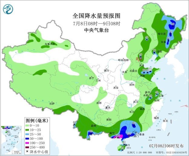 中央气象台:广西降雨仍持续 华北黄淮东北地区多降雨和强对流天气