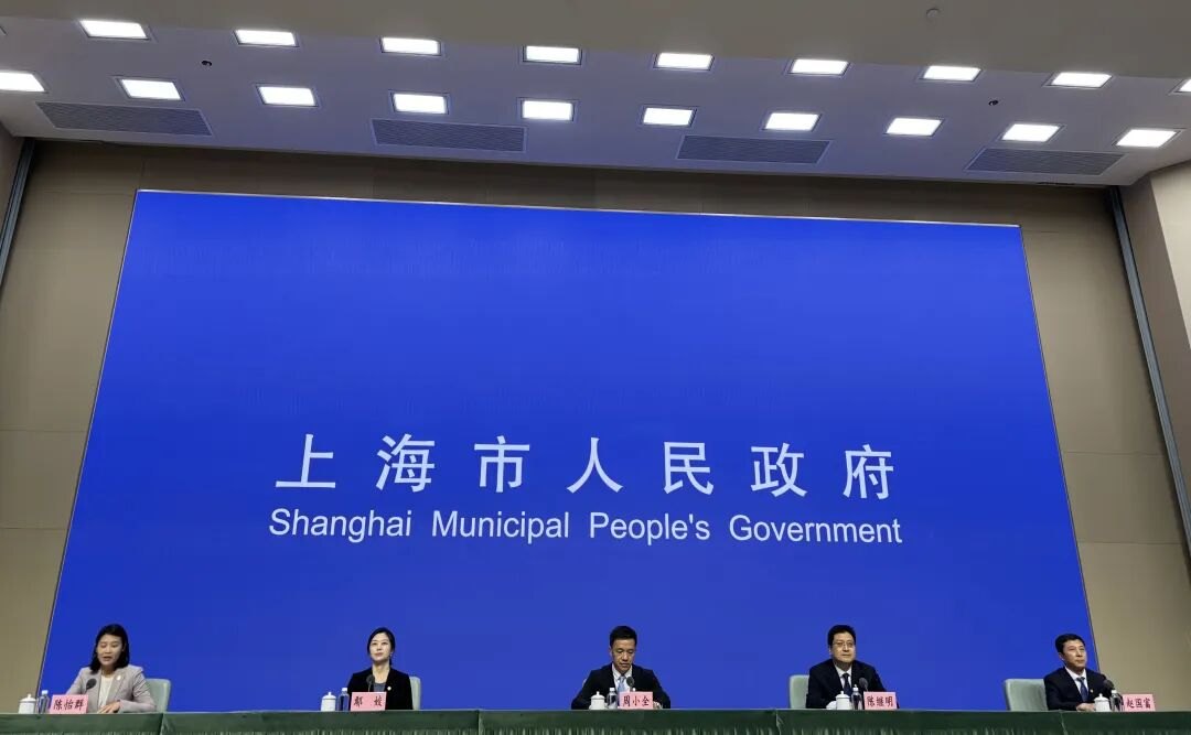 重磅!2026陆家嘴论坛6月17日启幕,8场大会有何看点