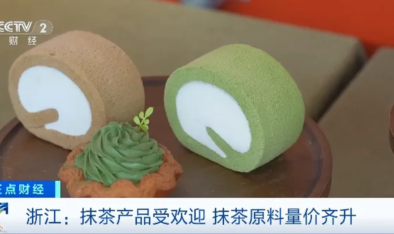 暴涨700%!这一行业,全球爆单 插图